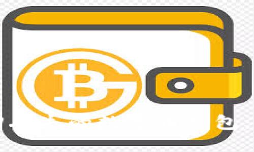 如何追回丢失的数字币钱包：详尽指南