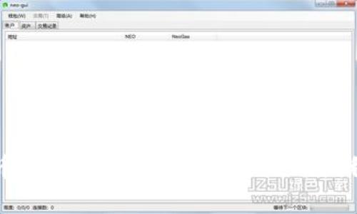 可靠的数字货币钱包推荐：选择安全性与便利性的最佳方案